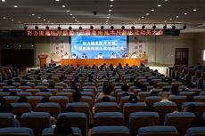 比本事、比态度、比精神 | 青滨附院召开临床基本技能比“武”动员大会