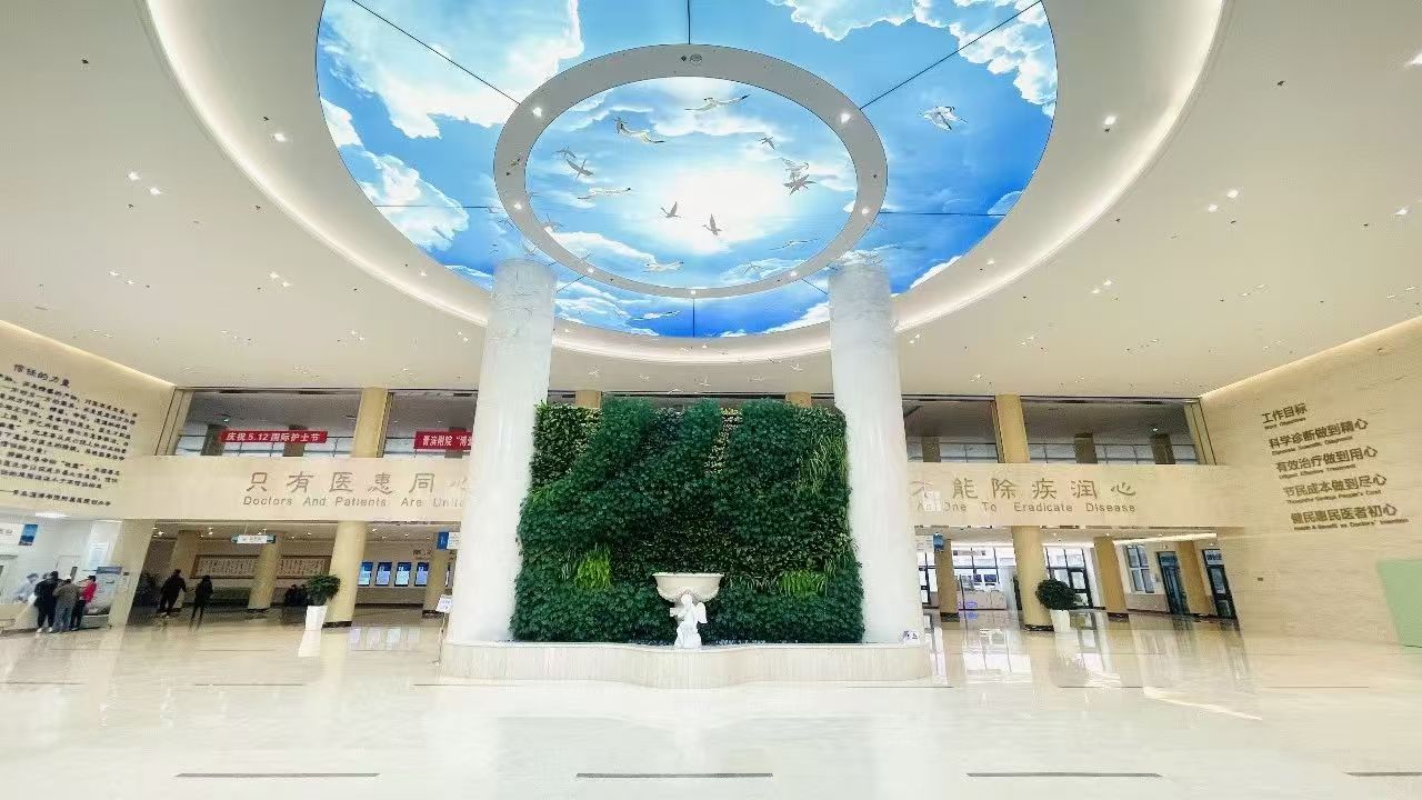 深度合作！中国医学科学院整形外科医院（北京八大处整形医院）专家将定期来青滨附院出诊！